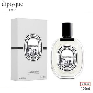 ディプティック(diptyque)の★正規品 diptyqueディプティックフィロシコス 100ml(ユニセックス)