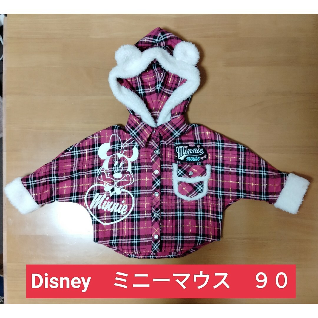 Disney(ディズニー)の【№363】●Disney　ミニーマウス　90　長袖　シャツ　ボア　襟　フード キッズ/ベビー/マタニティのキッズ服女の子用(90cm~)(ブラウス)の商品写真