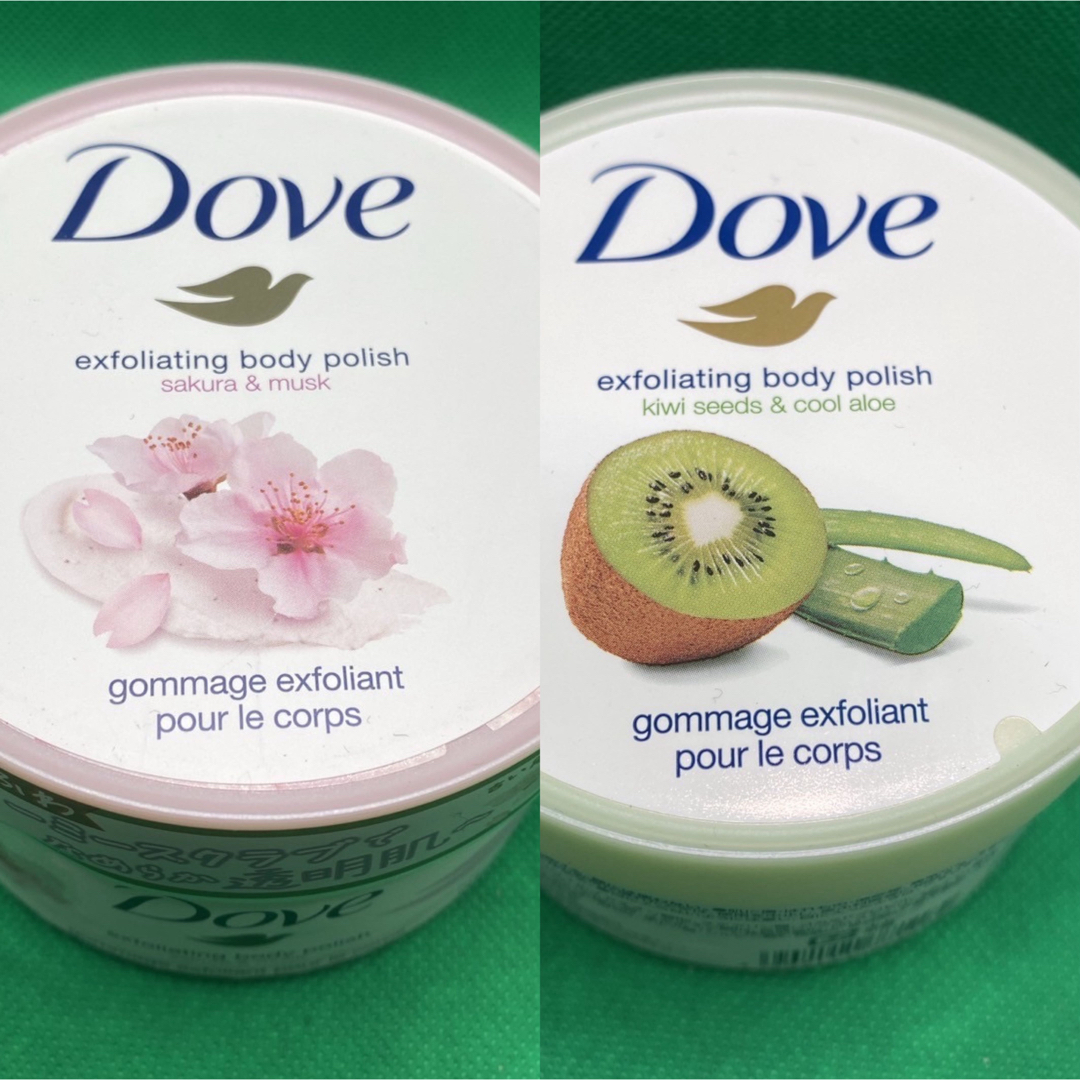 Dove（Unilever）(ダヴ)の【新品未使用 未開封】Dove クリーミーボディスクラブ キウイ サクラ コスメ/美容のボディケア(ボディスクラブ)の商品写真