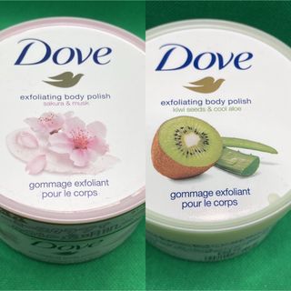 ダヴ(Dove（Unilever）)の【新品未使用 未開封】Dove クリーミーボディスクラブ キウイ サクラ(ボディスクラブ)