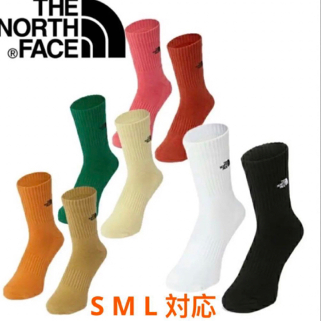 THE NORTH FACE(ザノースフェイス)のthe north face  ザノースフェイス　ソックス  靴下　色選べる メンズのレッグウェア(ソックス)の商品写真