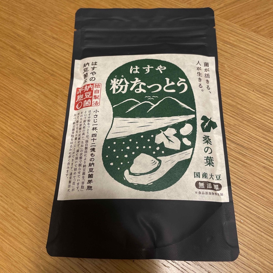 専用ページ　はすや　粉なっとう　桑の葉　1袋　84g 食品/飲料/酒の健康食品(その他)の商品写真