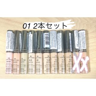 ザセム(the saem)のザセム　コンシーラー(01 2本セット)(コンシーラー)