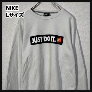 ナイキ(NIKE)の【ナイキ】スウェット　スウォッシュロゴ　白　デカロゴ　ビッグロゴ　裏起毛１J(スウェット)