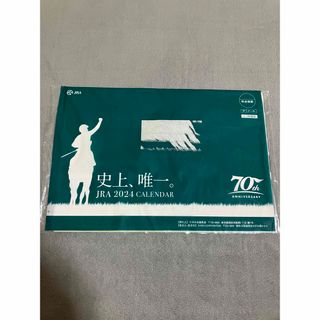 【新品未開封品】2024 JRAカレンダー 70周年記念年品(カレンダー/スケジュール)