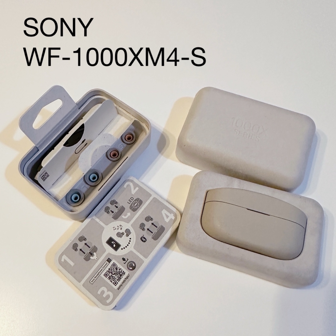 SONYSONY ワイヤレス型ヘッドホン WF-1000XM4-S