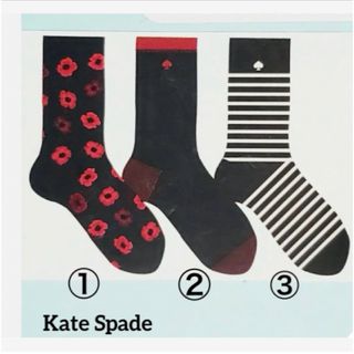 ケイトスペードニューヨーク(kate spade new york)の新品SALE ケイトスペード　ソックス(ソックス)
