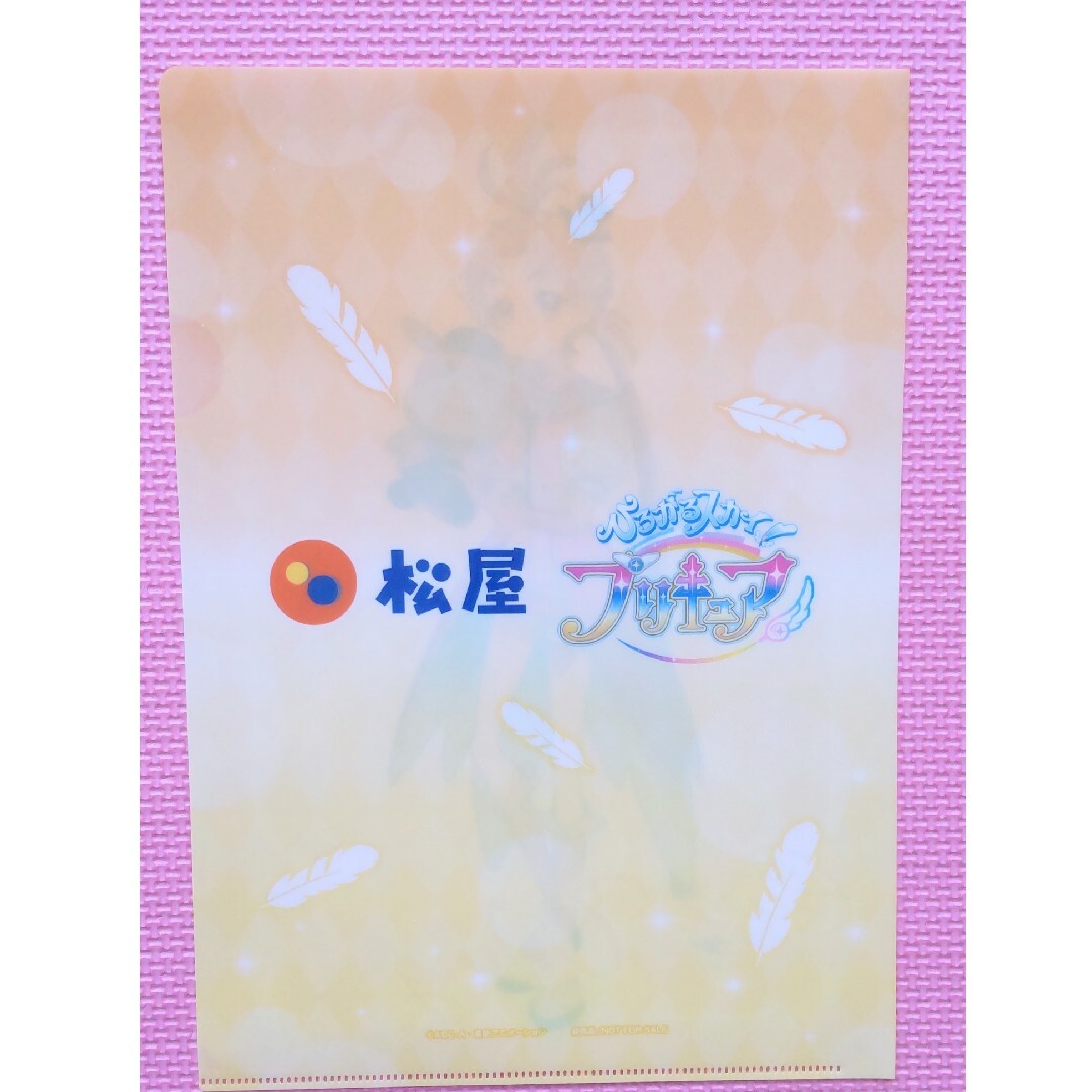非売品 プリキュアファイル エンタメ/ホビーのおもちゃ/ぬいぐるみ(キャラクターグッズ)の商品写真