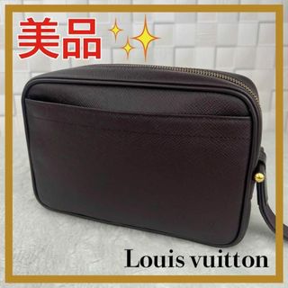 ヴィトン(LOUIS VUITTON) セカンドバッグ/クラッチバッグの通販 2,000