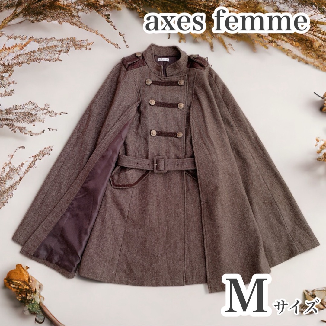 axes femme - 【美品】axes femme/アクシーズファム/ナポレオンマント