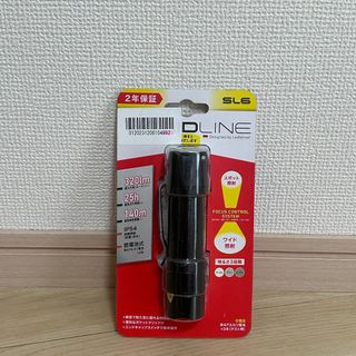 レッドレンザー(LEDLENSER)のLEDLENSER Solidlineシリーズ SL6 IP54 320lm (ライト/ランタン)