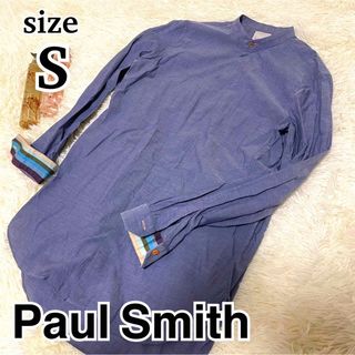ポールスミス(Paul Smith)の未使用に近い　ポールスミス　バンドカラー　シャツ　マルチカラー　S 比翼ボタン　(シャツ)