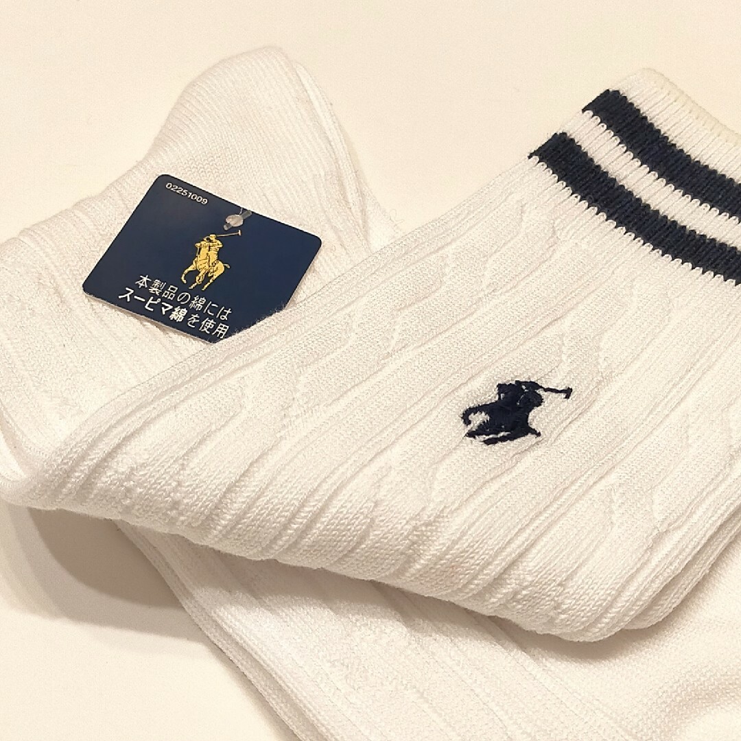 POLO RALPH LAUREN(ポロラルフローレン)の㉓訳有り/新品【ポロラルフローレン】メンズ ソックス ポニー 白 定番 靴下 メンズのレッグウェア(ソックス)の商品写真