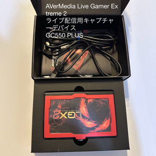アバーメディア(AVerMedia)のAVerMedia Live Gamer Extreme 2 録画 ライブ配信用(PCパーツ)