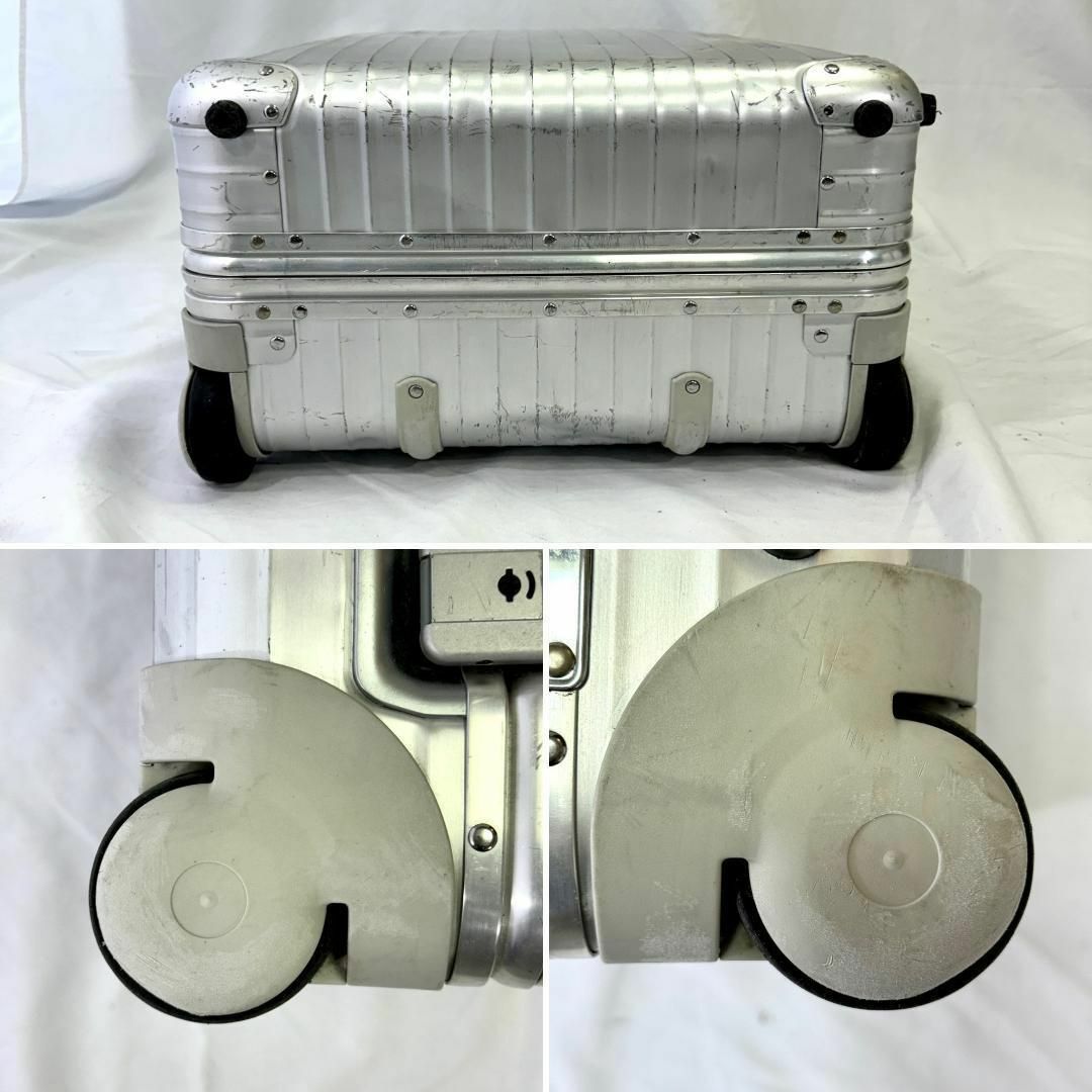 レア　リモワ　青ロゴ　トパーズ　2輪　63L　アルミ　キャリーケース