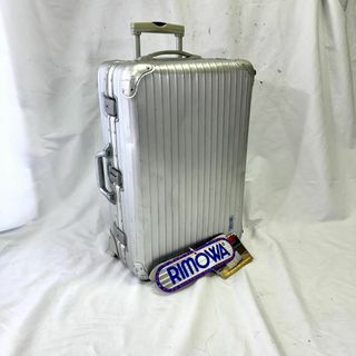 リモワ(RIMOWA)のレア　リモワ　青ロゴ　トパーズ　2輪　63L　アルミ　キャリーケース(トラベルバッグ/スーツケース)