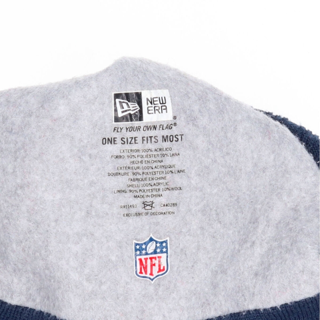 NEW ERA(ニューエラー)の古着 ニューエラ NEW ERA NFL SEATTLE SEAHAWKS シアトルシ―ホークス ニット帽 ビーニー /gaa002776 レディースの帽子(ニット帽/ビーニー)の商品写真