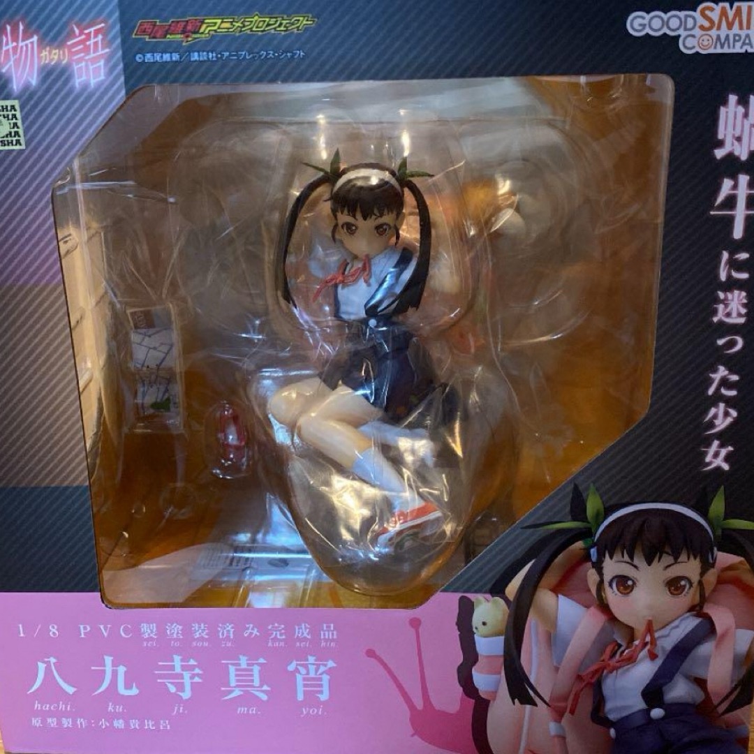 ホロライブ Vol.1 4BOX シュリンク付き ヴァイスシュヴァルツ ホロライブ Vol.1 4BOX シュリンク付き ヴァイスシュヴァルツ