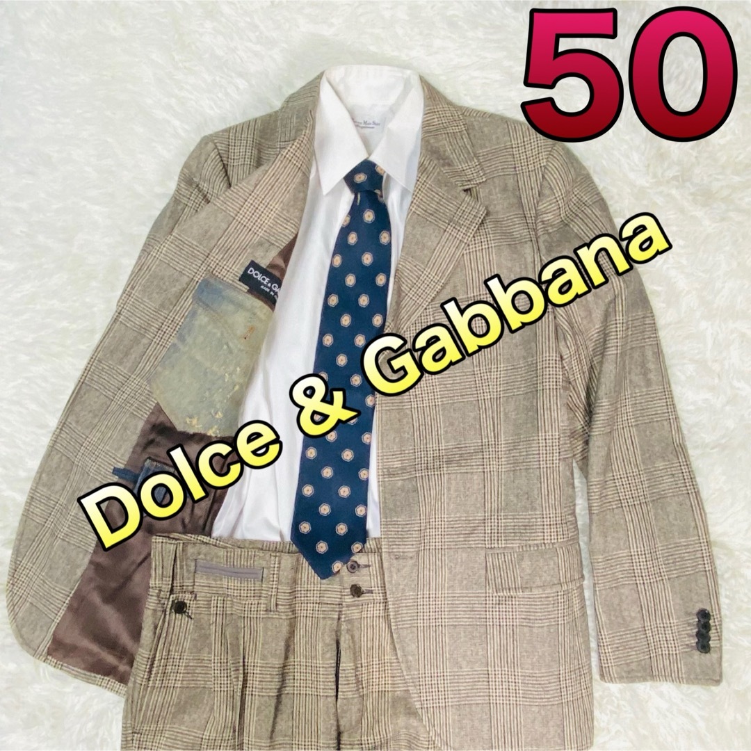 DOLCE&GABBANA(ドルチェアンドガッバーナ)のドルチェ&ガッバーナ メンズ セットアップ スーツ 50 メンズのスーツ(セットアップ)の商品写真