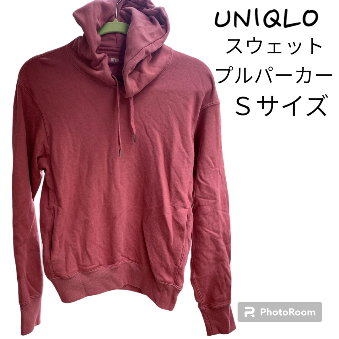 UNIQLO メンズ スウェットプルパーカー S ピンク - パーカー