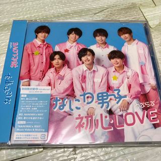ナニワダンシ(なにわ男子)の初心LOVE（うぶらぶ）（初回限定盤2／Blu-ray　Disc）(ポップス/ロック(邦楽))