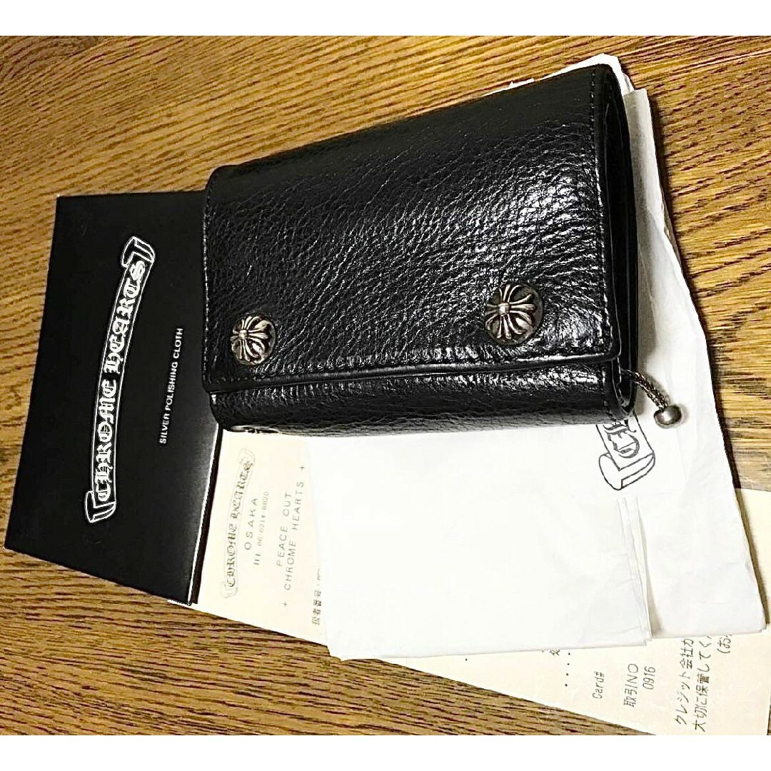 メンズ【極上品】CHROME HEARTS 3フォールドウォレット 財布