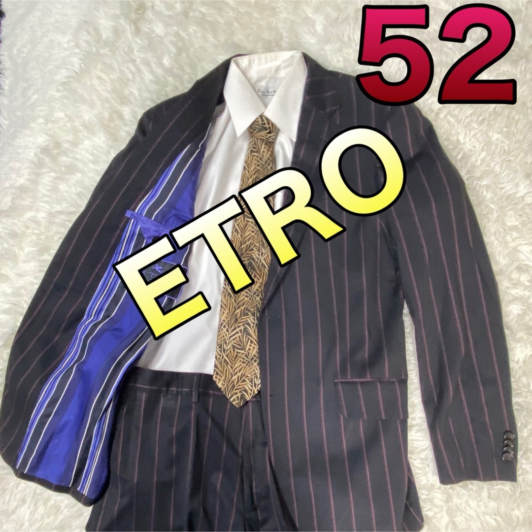 セットアップイタリア製 【新品未使用】ETRO エトロ　スーツ　セットアップ　44