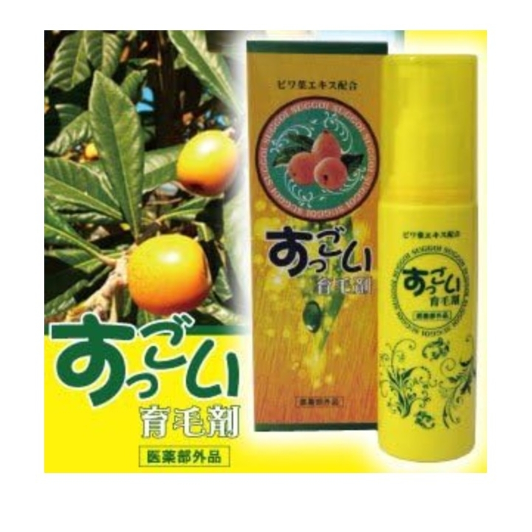 新品☆薬用育毛剤トニック　すっごい育毛剤 コスメ/美容のヘアケア/スタイリング(その他)の商品写真