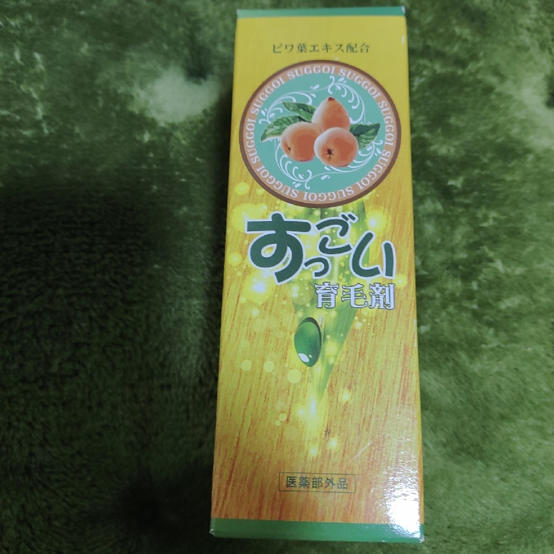 新品☆薬用育毛剤トニック　すっごい育毛剤 コスメ/美容のヘアケア/スタイリング(その他)の商品写真