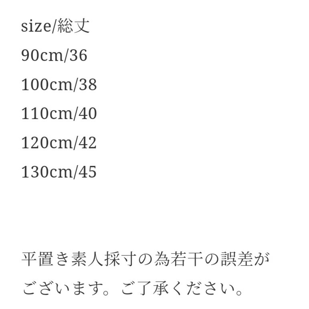 【即日発送】送料無料　キッズ　ファーベスト　120cm 海外子供服 キッズ/ベビー/マタニティのキッズ服女の子用(90cm~)(ジャケット/上着)の商品写真