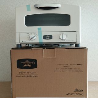 エーアイシー(A・I・C)の【新品・未使用】アラジン グラファイト トースター 2枚焼 ホワイト(その他)