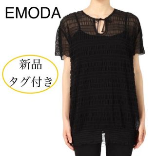 エモダ(EMODA)の新品タグ付き エモダ ギャザー シアー トップス ブラック(カットソー(半袖/袖なし))