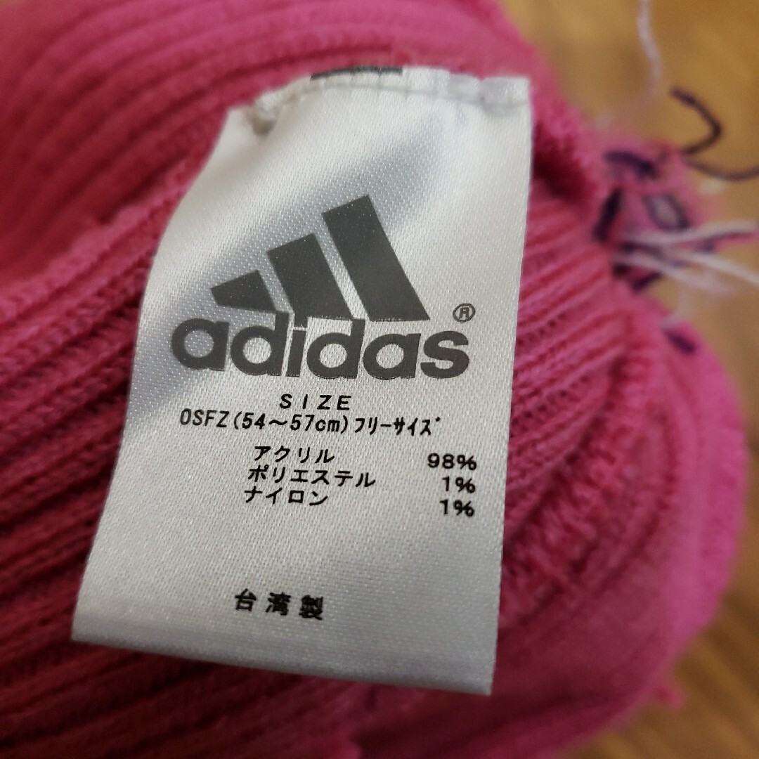 adidas(アディダス)の◆アディダス/adidas◆ぽんぽん付きニット帽ビーニー/防寒ゴルフ/スキー レディースの帽子(ニット帽/ビーニー)の商品写真