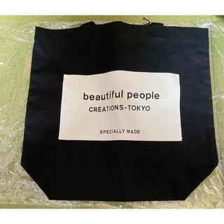 ビューティフルピープル(beautiful people)の新品未使用 beautiful people トートバッグ ネームタグ(トートバッグ)