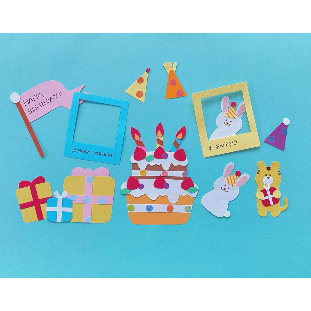 誕生日　壁面 ハンドメイドの素材/材料(型紙/パターン)の商品写真