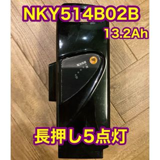 充電042 panasonic電動自転車バッテリー NKY491B02B