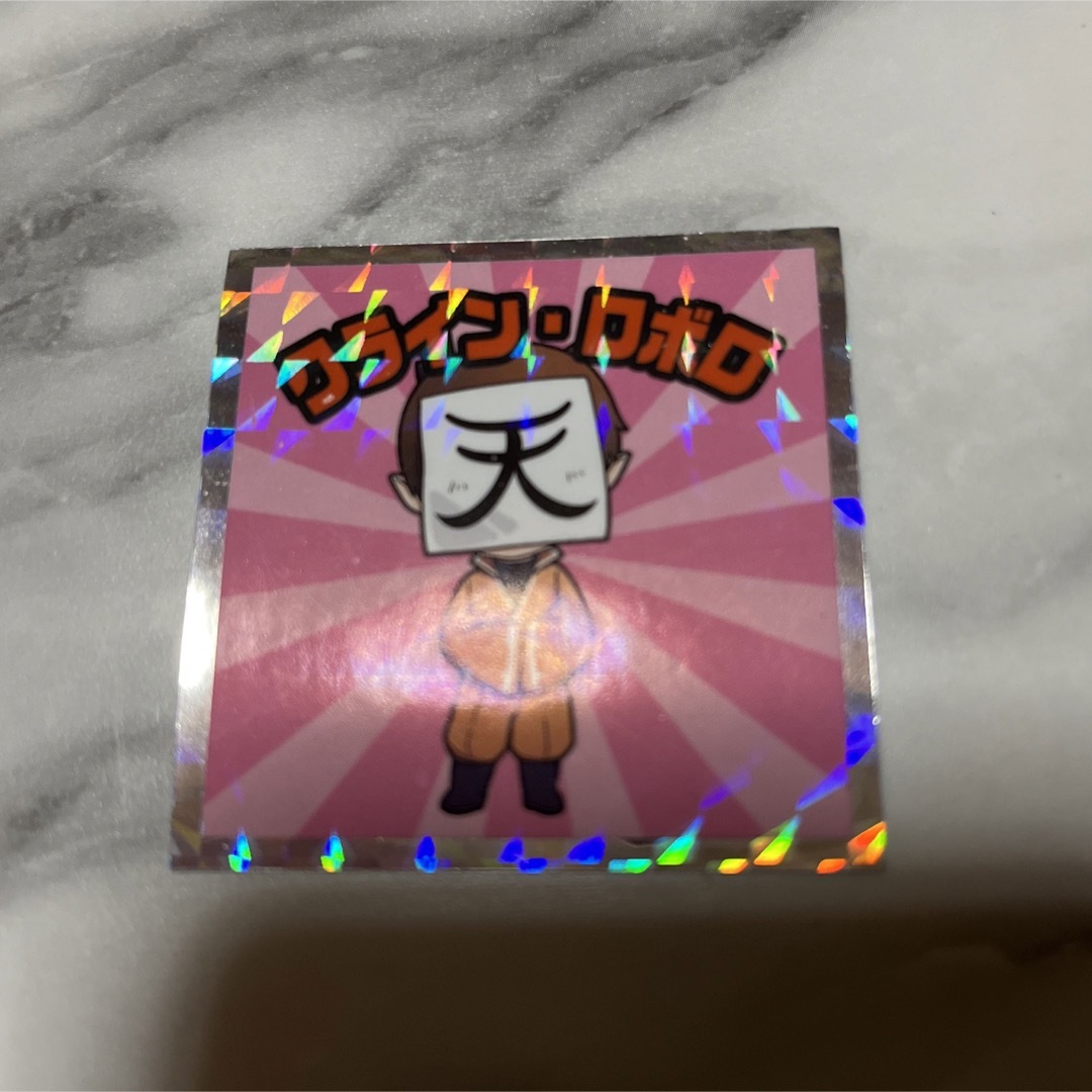 bikkuriman(LOTTE)(ビックリマン)のローソン 魔界の主役は我々だマンチョコ クライン・ロボロ エンタメ/ホビーのおもちゃ/ぬいぐるみ(キャラクターグッズ)の商品写真