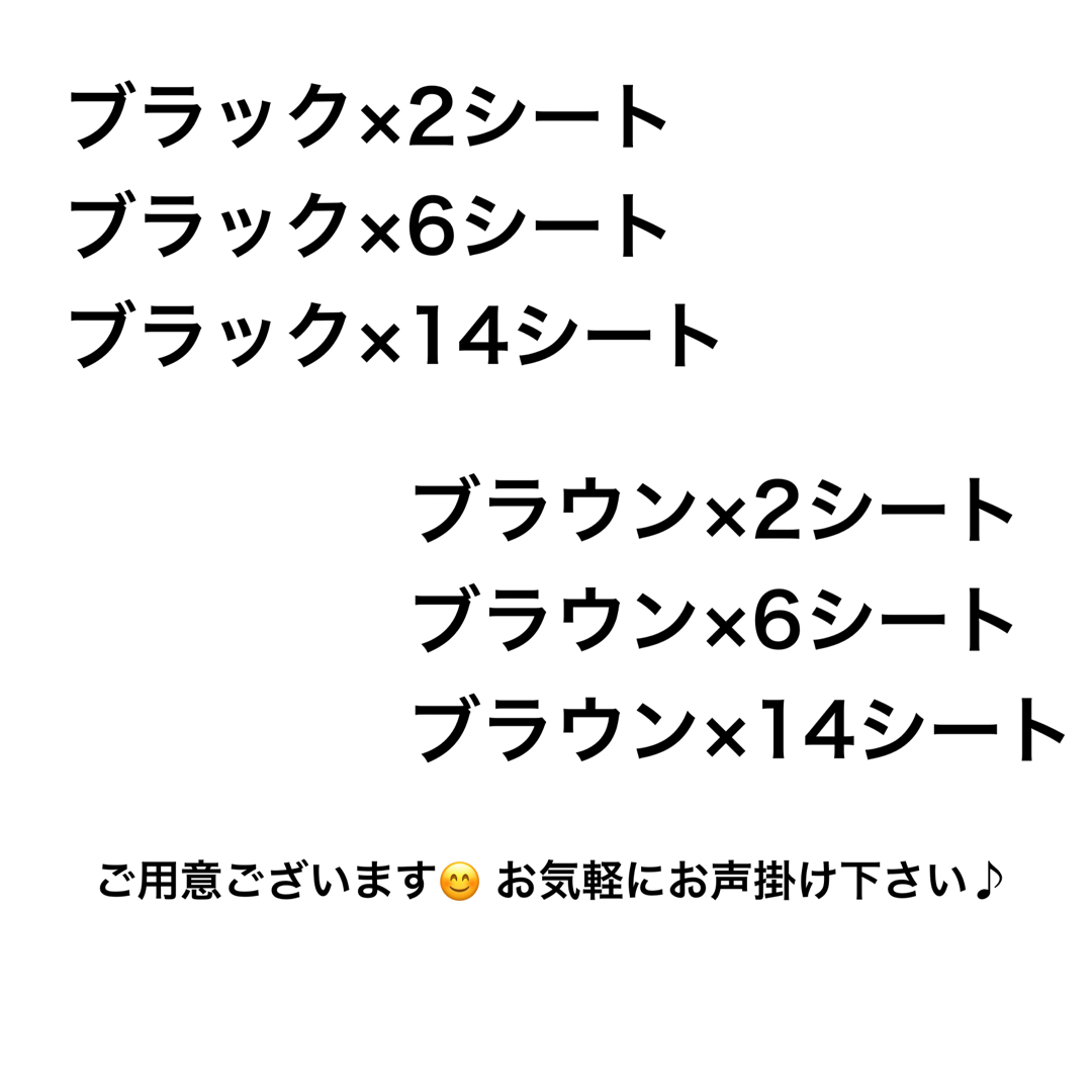 眉毛タトゥーシール　眉毛シール　眉毛シート アイブロウ　茶 2シート コスメ/美容のベースメイク/化粧品(眉マスカラ)の商品写真