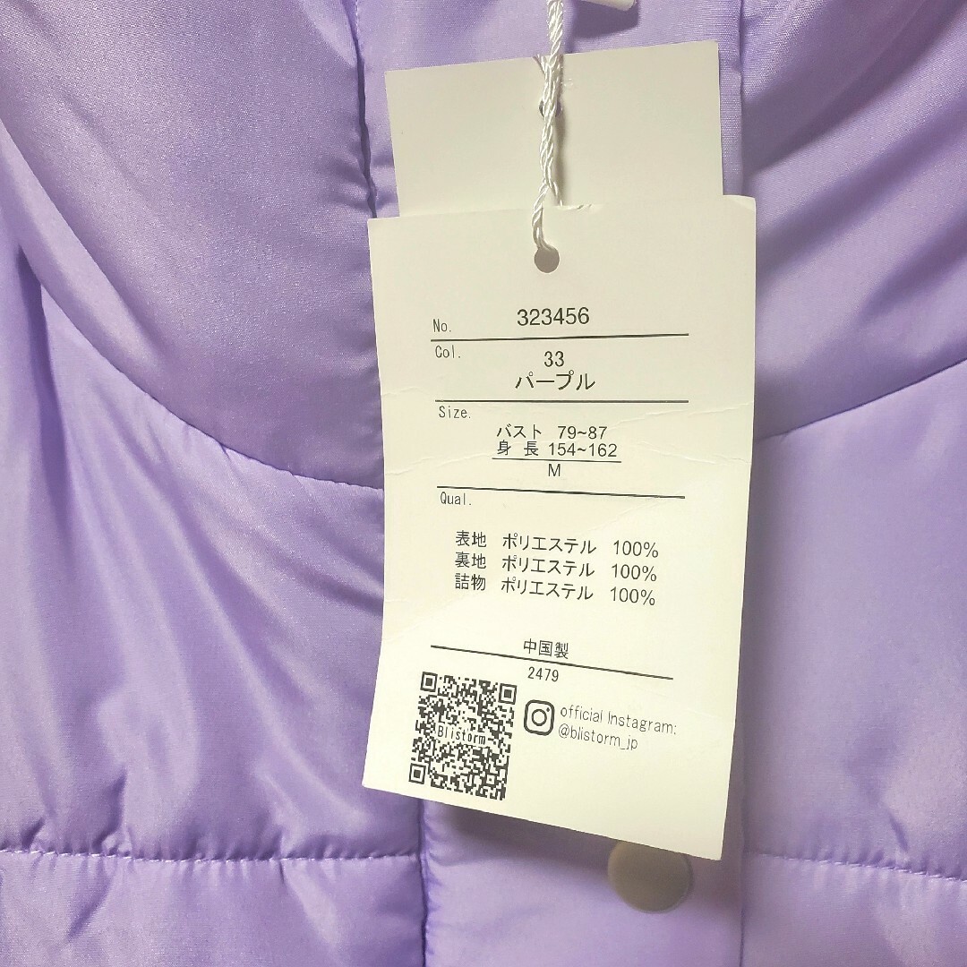 新品 ラベンダー ダウンベスト ダウンジャケット 軽量 韓国 パステルパープル レディースのジャケット/アウター(ダウンベスト)の商品写真