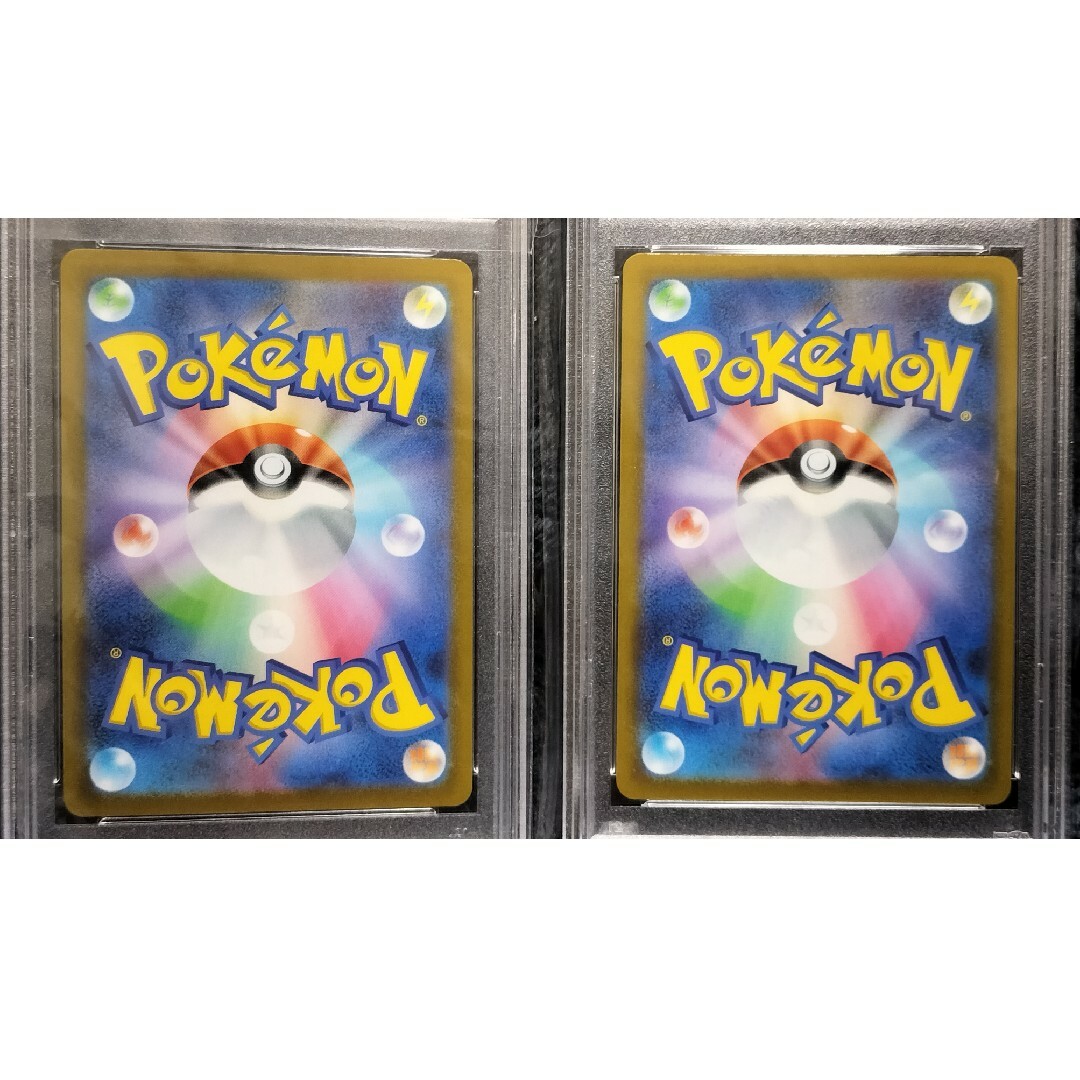 ポケモン - 【PSA9】ピカチュウV モンスターボール セット ゴールデン