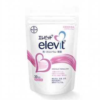 elevit - 新品未開封☆エレビット30日分✕2袋+おまけつき1袋試供品の