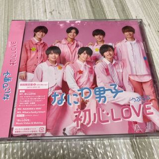 ナニワダンシ(なにわ男子)の初心LOVE（うぶらぶ）（初回限定盤1／Blu-ray　Disc）(ポップス/ロック(邦楽))