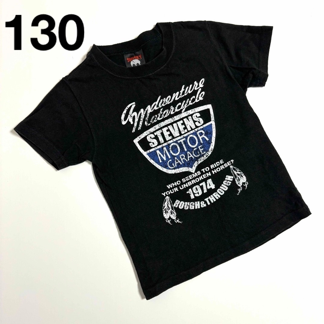 ShISKY(シスキー)の● SHISKY シスキー ロゴ Tシャツ 130 USED ● キッズ/ベビー/マタニティのキッズ服男の子用(90cm~)(Tシャツ/カットソー)の商品写真