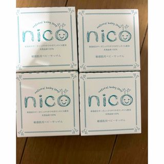 ニコ(NICO)のにこせっけん(ボディソープ/石鹸)