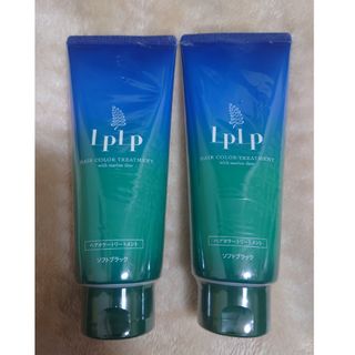 ルプルプ(LPLP)のルプルプ ヘアカラートリートメント ソフトブラック(200g)×2本(白髪染め)