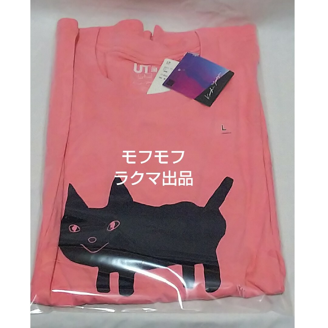 UNIQLO(ユニクロ)の【L】 米津玄師 UT ユニクロ Tシャツ ピンク 黒猫 タグ付き 未使用 メンズのトップス(Tシャツ/カットソー(半袖/袖なし))の商品写真