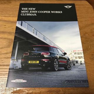 ビーエムダブリュー(BMW)のミニ　クラブマン　ジョンクーパーワークス　カタログ(カタログ/マニュアル)