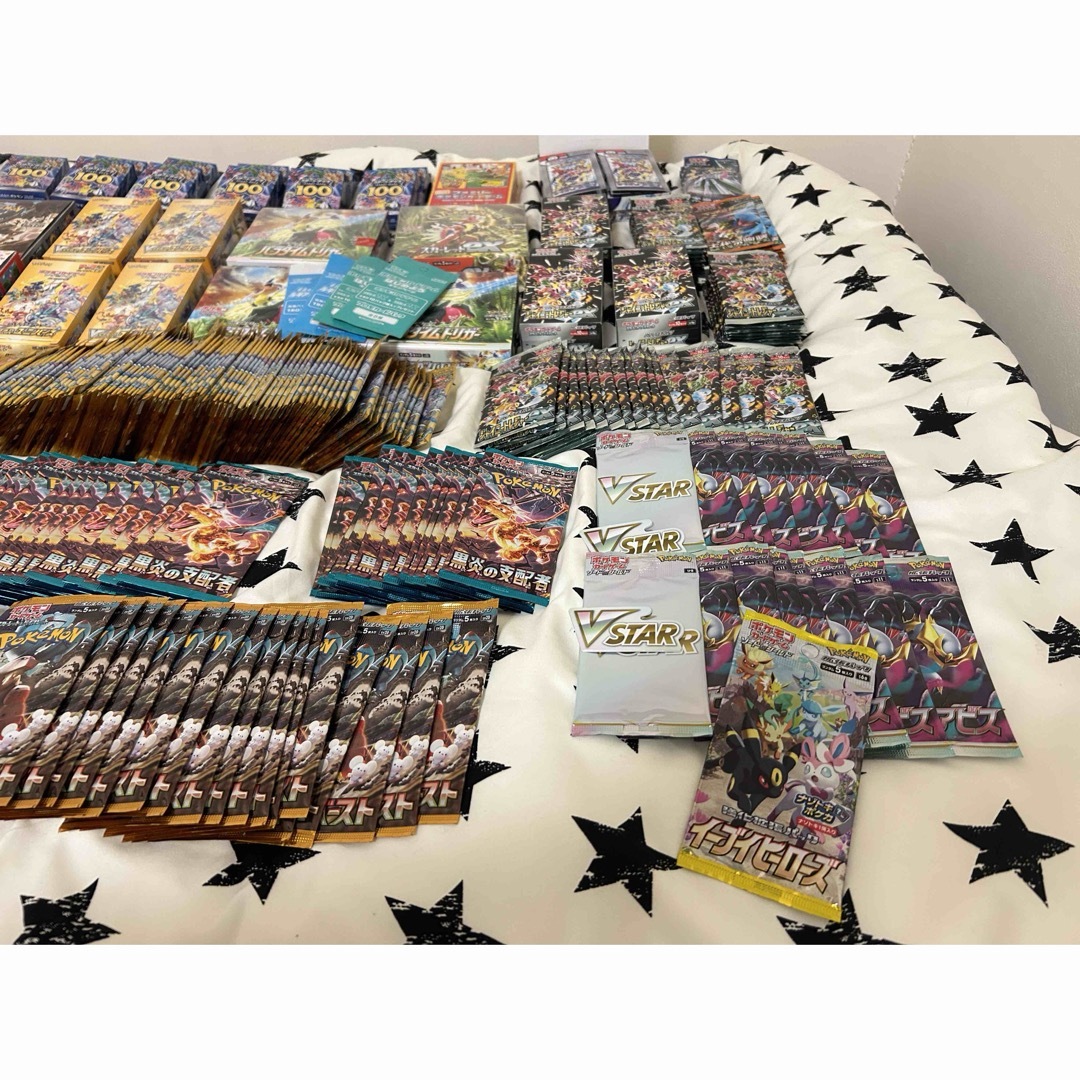 ポケモン(ポケモン)のポケモンカードゲーム　引退品 エンタメ/ホビーのトレーディングカード(Box/デッキ/パック)の商品写真