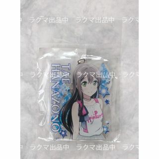 ブシロード(BUSHIROAD)のBanG Dream バンドリ 4th LIVE アクリルキーホルダー 花園たえ(キーホルダー)