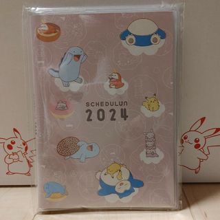 ポケモン(ポケモン)のポケモン スケジュール帳 2024年 ミスタードーナツ ミスド 福袋(キャラクターグッズ)